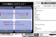 任豚は売上=正義だと思ってんの？？？