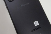 2億画素カメラのスマホ買ったったった【Galaxy S23 Ultra】
