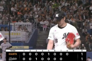 【ロッテ対巨人2回戦】ロッテ・種市、８回１２８球１失点の好投！！！！！！！！