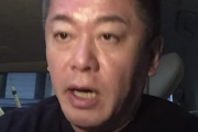 【正論】ホリエモン「ChatGPTでホワイトカラーの9割以上の仕事はなくなります」