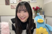 【日向坂46】藤嶌果歩、ラストショットまで凄い...