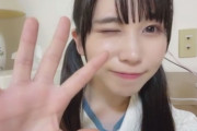 【STU48】研究生ちゃん、愛媛のホテルでわちゃわちゃする?【#岡田あずみ #諸葛望愛 #新井梨杏 #岩﨑春望 #北澤苺 #曽川咲葵 #長谷川乃彩】