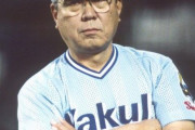 野村克也(捕) 3017試合 .277(10472-2901) 657本 1988点 OPS.865