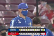 【試合結果】[2020/8/20] ベイスターズ10-1カープ  ピープルズが５回１失点の好投で来日初勝利！