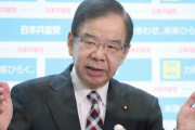 共産･志位委員長「参院選は軍拡か、教育･社会保障の拡充か、が問われます。」