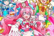 【悲報】『プリキュア』新作放送、最低1カ月延期でワイ泣く・・・