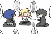 【FGO】【月姫】姉に髪を切られた話をするアルク！！　「次会ったらあの女犬ごと八つ裂きにしてやるんだから！」