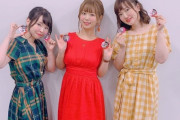 一番アニメ見てた頃の声優「阿澄佳奈」「井口裕香」「伊藤かな恵」