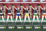 【ウマ娘】ダスカはブルマの申し子だと思う。