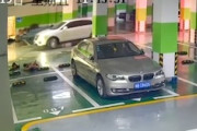 【動画】中国の地下駐車場で起きた事故、色々とおかしい。