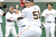 今キャンプ故障班スタートの巨人･浅野翔吾「いつ呼ばれてもいける体で準備していきたい」