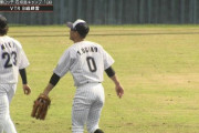 荻野貴司さん実戦復帰！早稲田大との練習試合で1番DH出場