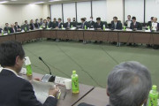 政府の専門家会議、大規模イベントの開催は「主催者がどうしても必要と判断した場合のみ」　一律の自粛は要請せず