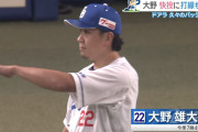 田中マ―さん2回5失点、マエケン3回10失点＿88世代も終わりやね