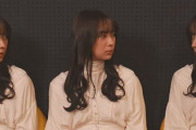 【乃木坂46】鈴木絢音 ずっと見てられる.gif 8連発！【時をまたぐ少女】
