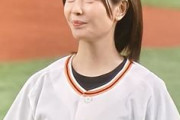 巨人始球式に松岡禎丞、竹達彩奈、安元洋貴登場　竹達さんがガリガリ過ぎると話題に・・・