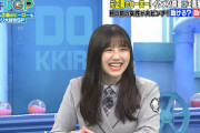 日向坂46渡邉美穂、ゴールデンでひらがなけやき時代のパワーワードをぶっ込む！！【芸能人が本気で考えた！ドッキリGP】