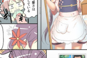【艦これ】深夜のぼの画像スレ