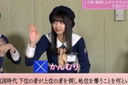 【乃木坂46】パスワードを『password』に設定してそうなメンバーｗｗｗｗｗ