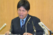 歴史に残る三大会見「佐村河内」「野々村」