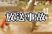 【にじさんじ】なぁこれ怖いんだけど 運動神経絶対悪いやん