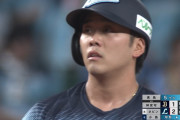 【朗報】西武ドラ１蛭間拓哉さん、ついに覚醒か！？