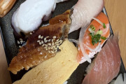 おんJ民 このお寿司の値段を答えられない