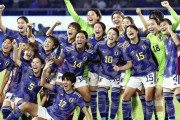 元女子サッカー選手「男子と同じ努力をしても女子選手のほうが賃金が低いのはおかしい」→厳しい指摘が飛び交う事態に・・・