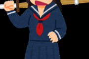 【画像】ヤンキーJK「テメェ何見てんだ！？あーしら舐めんなよ？」