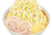 海原雄山「二郎系はラーメンを一番まずく食べる食べ方」