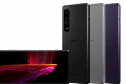 ソニー、Androidスマホ『Xperia 1 III』を発表！世界初の4K120HzHDR対応有機ELディスプレイを搭載