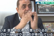 【普及率6％】空調メーカーダイキン、インドで無双開始へ‥‥あそこもはや大して暑くないし日本のエアコンなら余裕でしょ
