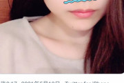 【朗報】Twitter女性「有村架純ちゃんのメイクしてみた！」→実は本人であることが判明ｗｗｗｗｗｗｗｗｗｗｗ