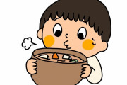 【食事】彼女「味噌汁に『これ』入れたよ～」俺「えッ」←信じられないんだが…