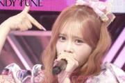 【期間限定公開】CANDY TUNE 「総意So Free」【CDTVライブ!ライブ!】