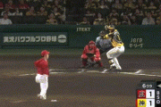 【阪神】6回裏 森下翔太、第3号勝ち越しツーラン！！！！！！！！
