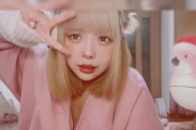 りりちゃん「嘘ついてお金貰っただけで、奪ってないから詐欺じゃないと思ってた」　これは無罪