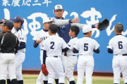 ヤクルト・奥川「どうしたらコントロールが良くなりますか」野球少年に回答「キャッチボールが大事」