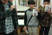 【画像】キモオタさん。カードゲームの大会で小学生を差し置いて1位に輝いてしまうｗｗｗ
