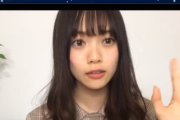 【日向坂46】記録的な最終視聴者数に！宮田愛萌プロの完璧なSHOWROOM配信に“おひさま”からの更に評価爆上がり！！