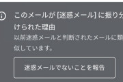 Hulu「933円見放題」Netflix「1200円」NHK「1000」ﾆｺﾆｺ「500」Amazon「300」映画館「6400円」