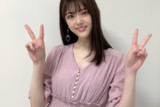 【乃木坂46】松村沙友理の全盛期はいつなんだ…常にかわいいを更新し続けてる！