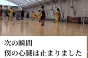 【東京】フットサル中に心臓が止まってしまった男性の解説動画。