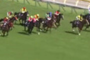 【動画】「競馬BEAT」まさかのオークスのレース中にCM突入で視聴者発狂　ゴールシーン見れず「やめちまえ！」