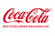 【円安】コカ・コーラ、2024年も値上げ検討！社長「日本はインフレに慣れておらず値上げに抵抗があった」