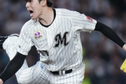 ロッテ佐々木朗希のメジャー挑戦容認、ポスティング申請「マイナー契約から這い上がって世界一の選手に」