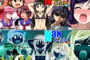 【カテゴリ別】2022年1月のNaNじぇいを振り返る【ランキング】