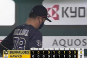 【ソフトバンク対オリックス12回戦】オリックスが４－２でソフトバンクに勝利し３連勝！宗がマルチ安打2打点！ワゲスパックが２勝目！ソフトバンクは今季ワースト５連敗