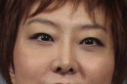 【室井佑月】＜菅首相の〝多人数会食〟に皮肉！＞「自分らは助かるという根拠があるからなのかも」