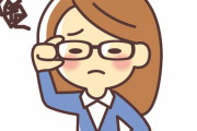 【悲報】今回のガキ使の最終評価がこちら・・・